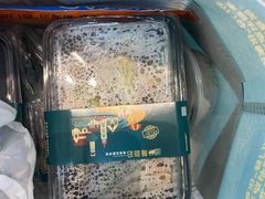 -前海沿·海鲜水饺青岛菜(乐客城店)