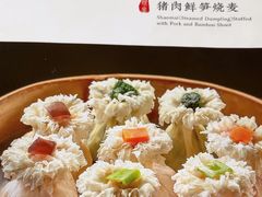 -都一处烧麦馆(前门店)