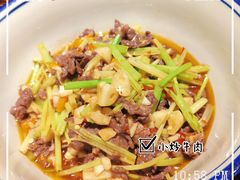 -洞庭土菜馆(天河北总店)