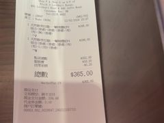 -天然豚骨拉面专门店 一兰(铜锣湾店)