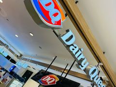 -DQ·蛋糕·冰淇淋(合生汇店)
