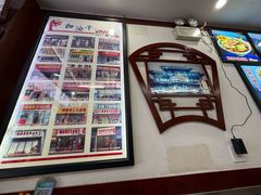 -门框胡同百年卤煮(前门煤市街店)