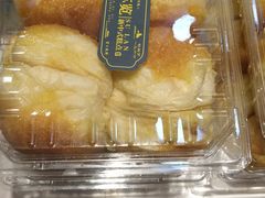 -苏览新中式糕点(丽发新城店)