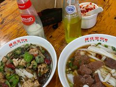 -肆姐面粉馆(坡子街店)