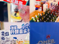 -佛山印象城(季华五路店)