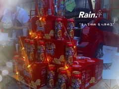 -华声天桥民俗文化园