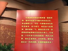 -红旗渠纪念馆