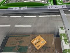 -沃尔玛购物广场(南城印象汇店)