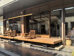 -苏州观前街有熊酒店