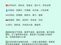 -巧克力渔家.小船海鲜家常菜(万平口店)