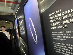 -丰盛里