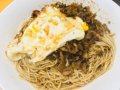 雪菜肉丝干挑-高邮面馆(明瓦廊店)