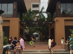 -亚马逊丛林水乐园