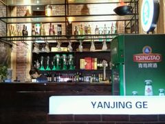 -眼镜哥浦江夜宵大本营