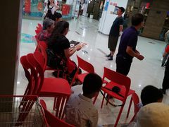 -九毛九西北菜(大东海店)