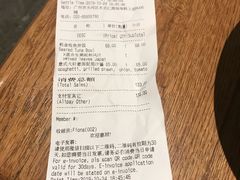 账单-Wagas沃歌斯(太古汇店)