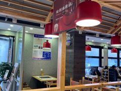 大堂-袁记串串香(北国店)