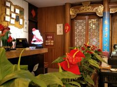 -中国徽菜·徽商故里(远大店)