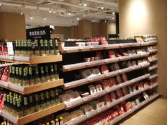 -七鲜超市(瑞虹天地太阳宫店)