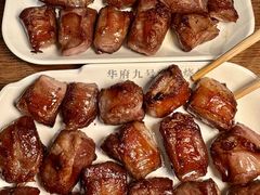 -华府九号海鲜烧烤大排档(龙域店)