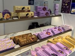 -GANSO元祖食品(莘潭店)