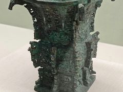 -台北故宫博物院