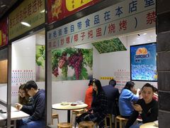 大堂-百花传统甜品店(原址店)
