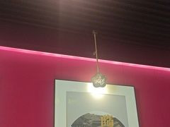 -杏花堂晋商私房菜(华熙五棵松店)