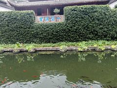 -宁波市保国寺古建筑博物馆