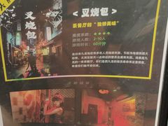 -谜盒子奇幻密室(南屏店)