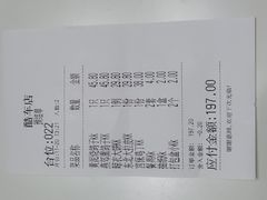 -燕郊烧鸽子(酷车小镇店)