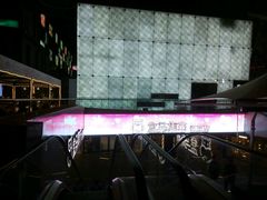 -盒马渔市餐厅