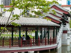 -西海子公园