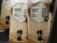 -盒马鲜生(新都心店)