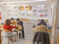 -芊冉•美甲美睫纹绣