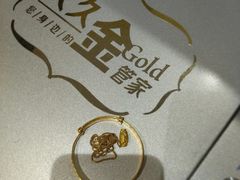 -凯德广场(西城店)