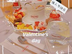 -哈根达斯(芳圆里店)