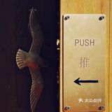 感觉进到了一个神奇的万花筒世界，有很多东西有点意思
