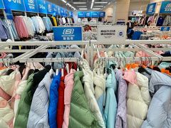 -BIGOFFS 超级折扣(仁恒伊势丹店)