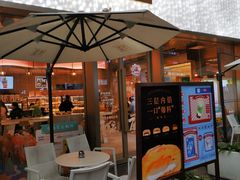 门面-奈雪的茶(时代天街店)