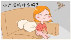 -芊尔美依产后修复中心(朝阳大悦城店)