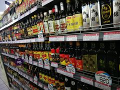 -阳光商都(悦园街分店)