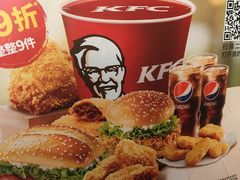 -肯德基(兴隆店)