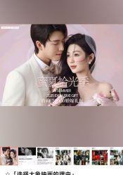 -大象映画旗舰店