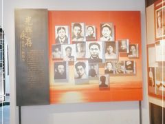 -毛泽东同志旧居