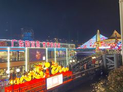 -广州塔