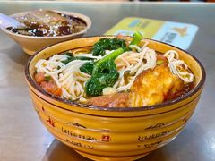 -华兴街煎蛋面(总店)