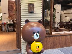 -坦克·甜品店(莲花广场店)
