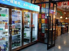 -谭家山河村铁锅炖&东北烧烤(交大店)