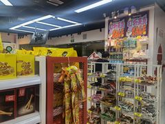 -好特卖Hotmaxx(新奥购物中心)